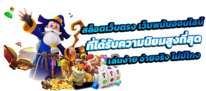 DUBAI800 เว็บพนันระดับพรีเมียม ครบจบในที่เดียว