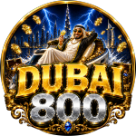 DUBAI800 เว็บพนันระดับพรีเมียม ครบจบในที่เดียว